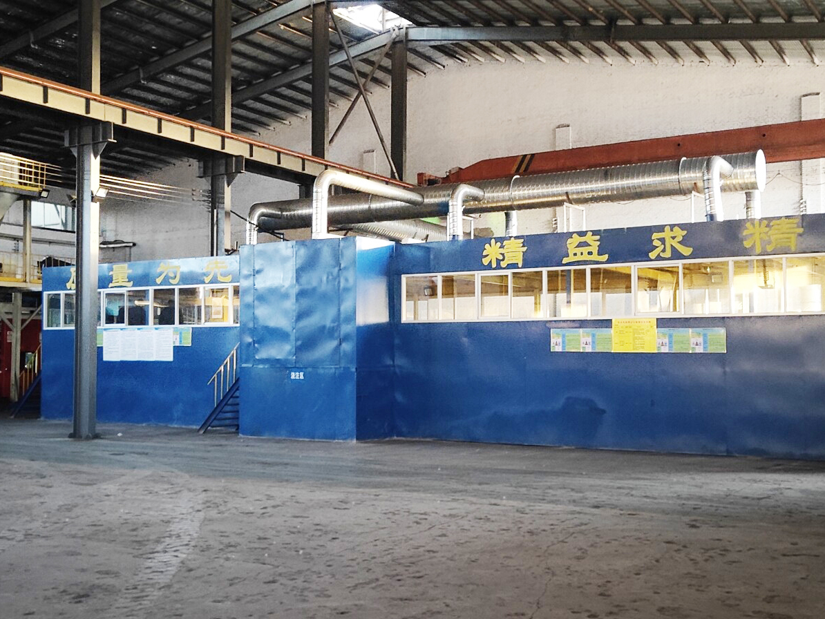 Workshop