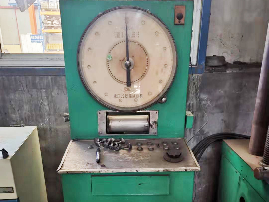 Hydraulic Testing Machine